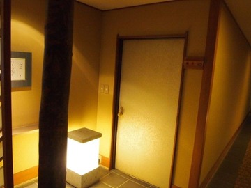 PA319893