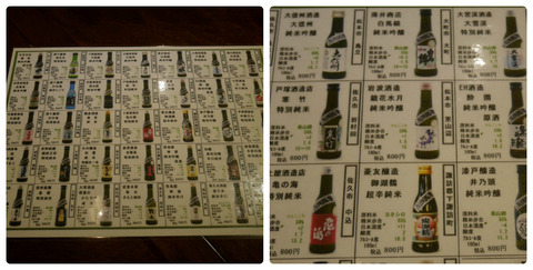 collage_photocat