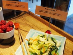 P1181411