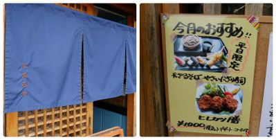 collage_photocat