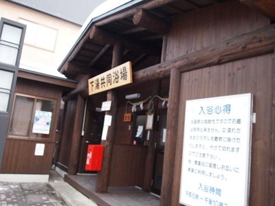 P1296622