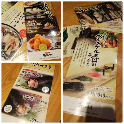 collage_photocat