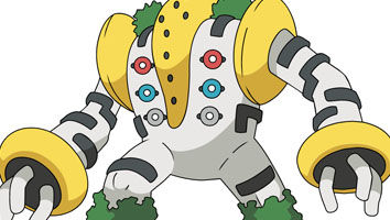 gigasu