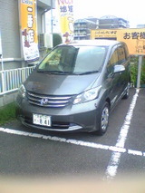 9881a864.jpg