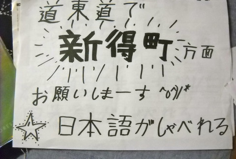 DSCN6673