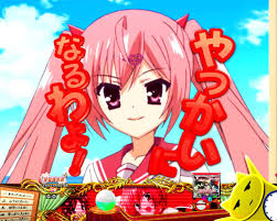 ダウンロード