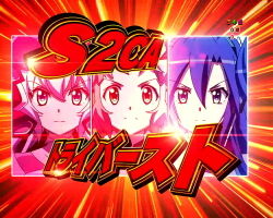 cr_symphogear-gazou10