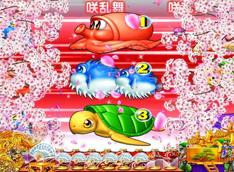 Screenshot_2015-12-05-02-23-29