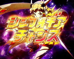 cr_symphogear-gazou59