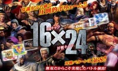 DSwOu4hAkrMx4sE1457007206_1457007211
