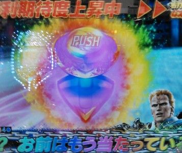 2016y04m21d_161249614