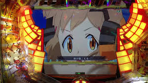 ダウンロード