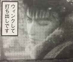 ダウンロード (1)