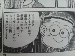 ダウンロード
