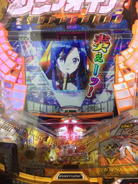 20171224003