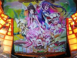 ダウンロード (2)