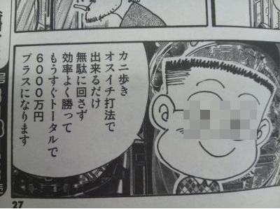 20140402021116b44