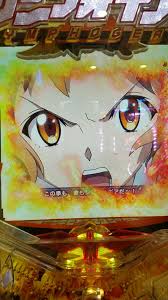 ダウンロード (1)