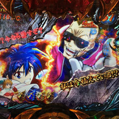 thumbnail_88b333e3003588d46540a4583b682e34650f4b1a