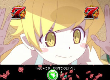 crnisemono_12