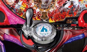 sengoku_boton