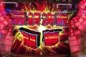 ダウンロード