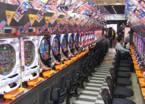 pachinko