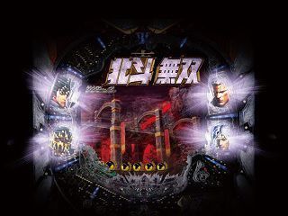 ブラザーフラッシュ予告01