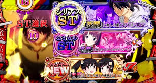 ダウンロード