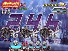 保留変化予告02