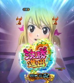 cr_fairytail-gazou73
