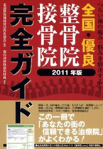 book002