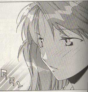 eva08