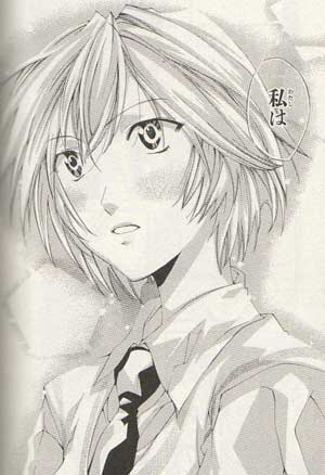 eva15