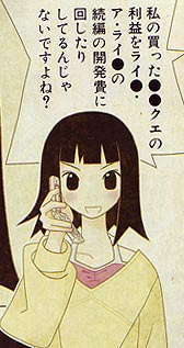 ����������Ф���