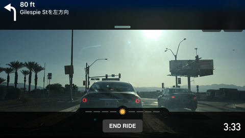 20170602_011200000_iOS