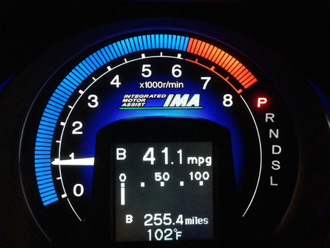 20150614_054923213_iOS