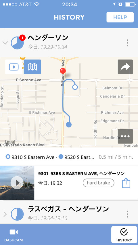 20170601_033428000_iOS