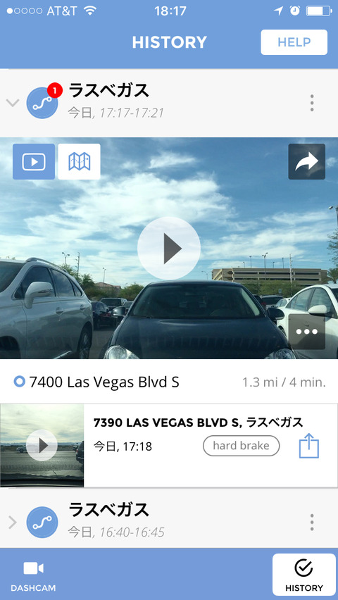 20170530_011703000_iOS