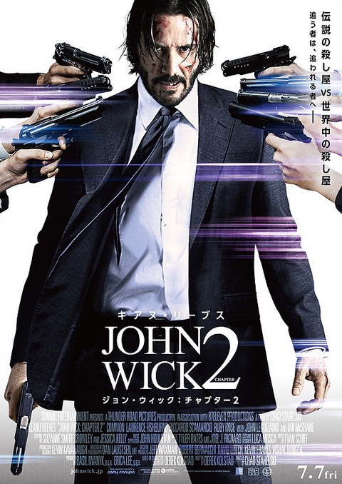 johnwick2