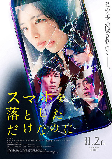 c85e27264c9cb7f5
