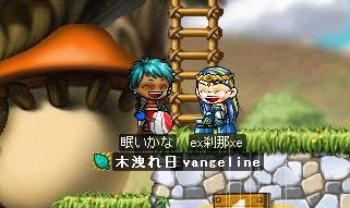 復帰