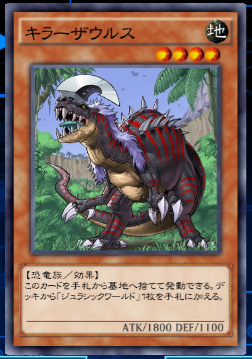 キャプチャ4
