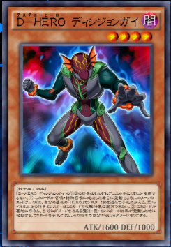 キャプチャ3