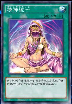 キャプチャ2