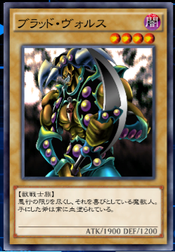 キャプチャ2