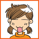 あのね〜