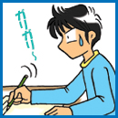 ���ꥬ�ꥬ�����������