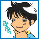 ふふっ♪