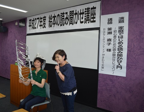 新聞紙1